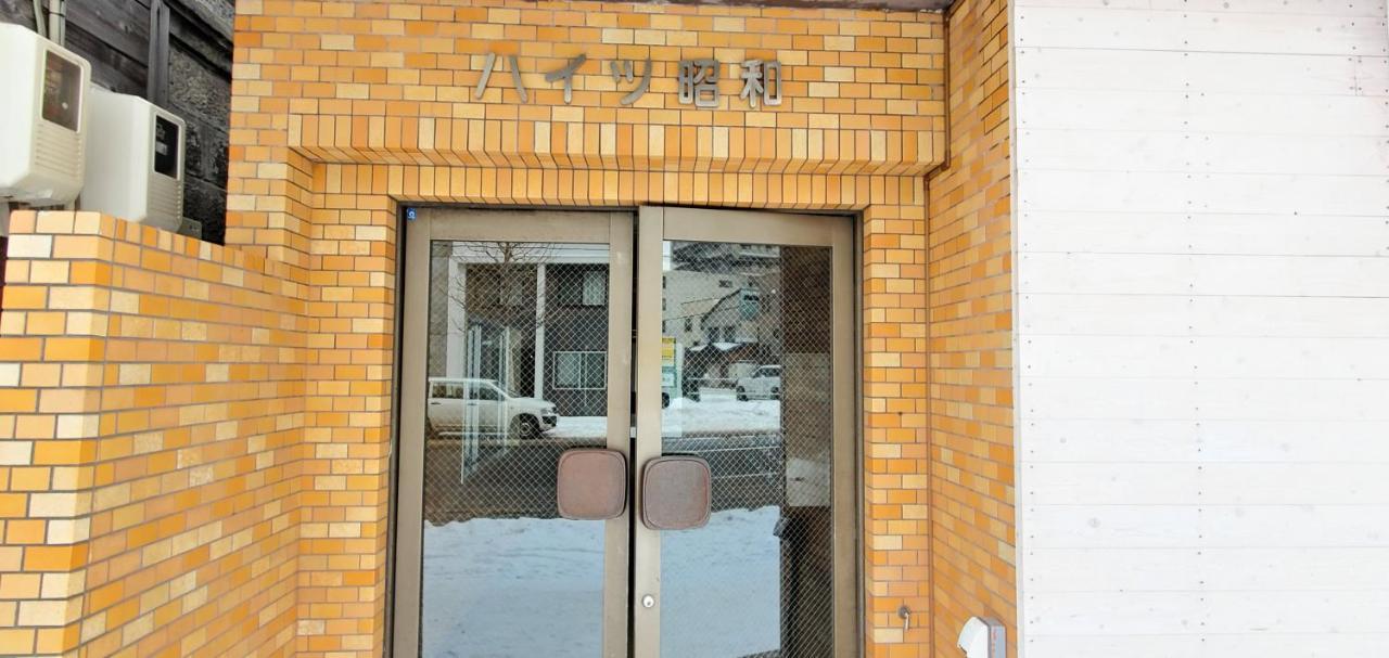 札幌市中心部大通公園まで徒歩十分観光移動に便利なロケーションh203 Bagian luar foto